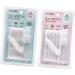 Hemoton 3 Packs Traceless Double Eyelid Sticker Double Eyelid Paster Lace Double Eyelid Sticker Women Double Eyelid Sticker 9*2cmx3pcs As Shownx3pcs - Buy Online on GoSupps.com