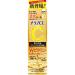 Melano CC Intensive Spots Prevention Premium Beauty Essence 20ml / 0.67fl oz 0.68 Fl Oz (Pack of 1)