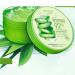 BIOAQUA 92% Aloe Vera Night Cream - Hydrating & Acne Spot Removing Gel | 220g | Soothing Moisturizer for All Skin Types - Buy Online on GoSupps.com