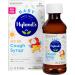 Hyland's Baby Natural Cold Medicine Cough Syrup - 4 Fl Oz Daytime Relief for Infant and Baby Coughs - Buy Online on GoSupps.com