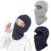 Lexicanmhs 2 pieces children storm hood summer cool balaclava windproof face mask cool bicycle hat under helmet thin Balaclava UV storm mask for young girls (gray and navy))