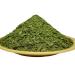 Neem Leaves Course Ground TEA CUT Organic 1 LB, Azadirachta indica - Ayurvedic Herb