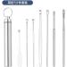 Ear Scoop 6-Piece Set of Ear Picking Tools Adult Ear Pick Ear Scoop Stainless Steel Portable Keychain Ear Scoop - Buy Online on GoSupps.com