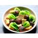 Fortune Brand Chinese Dried Shiitake Mushroom 227g  - Buy Online on GoSupps.com