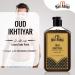 Oud Ikhtiyar Luxury Body Wash with Shea Butter & Vitamin E - 250ml | International Shipping Available - Buy Online on GoSupps.com