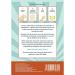 VIE Squeeze & Stick Mosquito Patches (24 Patches) - Long-Lasting Protection - Pack of 24 Count - Buy Online on GoSupps.com