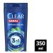 Clear Men 3 in 1 Shampoo & Shower Gel - Refreshing Menthol - Complete Care - 350 ML - International Shipping Available - Buy Online on GoSupps.com