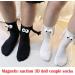 Hiufer Funny Magnetic Suction 3D Couple Socks - Couple Holding Hands - Funny Socks for Women Men - Black - Buy Online on GoSupps.com