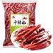 Dried chili pepper stir-fry seasoning crispy spicy snacks (100/200/500g) pepper red chili sauce side dishes and vegetables Chinese special dipping sauce Spicy snack ingredients (500g)