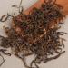 HELLOYOUNG 80g de th noir en vrac Dianhong arbre ancien biologique du Yunnan Th Pu'er au go t pur et intense Th pu-erh Pu'er Tea - Buy Online on GoSupps.com
