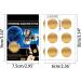 60pcs Radiation Patch Preventing Radiation Sticker EMF Cell Phone Radiation for Phone Tablet Laptop - Buy Online on GoSupps.com