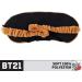BT21 Brown SHOOKY Sleep Mask - Blindfold for Sleeping | One Size - Buy Online on GoSupps.com