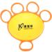 Grip Ball Soft Flexible Finger Exercise Ball Durable Good Elasticity Finger Training Ball for Finger Weakness Rehabilitation Training - Buy Online on GoSupps.com
