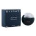 Aqua Pour Homme By BVLGARI FOR MEN 1.7 oz Eau De Toilette Spray Fresh 1.7 Ounce