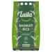 Laila Basmati Rice 5kg in Premier Life Store Box