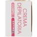 Uragme Epilatoric body cream 150 ml - Buy Online on GoSupps.com
