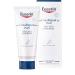 Eucerin UreaRepair plus Fußcreme 10% 100 ml Creme