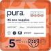 Pura eco-diapers size 5 (junior 11-25 kg) 25 diapers (1 pack) certified with EU Ecolabel for sensitive skin made of cotton odorless hypoallergenic 12 hours of outlet protection size 5 (25 diapers)