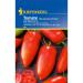 Kiepenkerl 393 Tomato San Marzano 2 (tomato seeds)