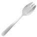Stainless Steel Spork Large