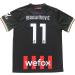 BIRD BOX 2022/2023 Milan Home #11 Zlatan Ibrahimovic Youth Soccer Jersey Set - Black/Red - Size 26 - Buy Online on GoSupps.com
