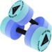 Water Gear Resistance Bells - Intense Pool Workout - BLUE/TEAL - 120% Resistance - Buy Online on GoSupps.com