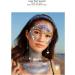 Buy Body Glitter Gel - 50ml Holographic Face & Body Glitter for Festivals | Mermaid Sparkling Chunky Gel & Liquid Eyeshadow - Buy Online on GoSupps.com