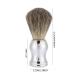 Portable Hair Shaving Brush - Soft Synthetic Wooden Handle Ideal Beard Shaving Tool for Men | International Shipping Available - Buy Online on GoSupps.com
