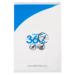 360 Relief Medical Bale - Hallux Valgus Correction Rail Adjustable Silicone Big Toe Straightener & Pain Relief - Blue with Laundry Bag - Buy Online on GoSupps.com