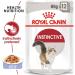 Royal Canin Wet Cat Food Instinctive Jelly Pouch 85 g (Pack of 12) - Buy Online on GoSupps.com