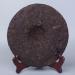 Naturel 357g G teau au th m r Pu-Erh Tongqinghao Th Pu er Th noir chinois - Buy Online on GoSupps.com
