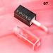 YOUNG VISION Lip Glow Oil - Nourishing Lip Gloss with Jojoba Seed Oil for Moisturizing & Plumping International Shipping Available - Buy Online on GoSupps.com