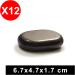 Master Massage Medium Ovular Basalt Hot Stone Massage Stones | 6.4cm x 4.6cm x 1.8cm | Premium Quality - International Shipping - Buy Online on GoSupps.com