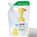 Hipp Babysanft Wash Foam Refill Pack of 3 (3x250ml) | Gentle Baby Care | International Shipping Available - Buy Online on GoSupps.com