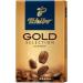 Value Bundle: TCHIBO Ground Coffee - GOLD EXCLUSIVE & FAMILY Blend - Cafe - Espresso Coffee - Medium Dark Roast Coffe - Custom Value Bundle Branded Package of 3 (3 Pack Variety Pack) Variety Pack 250 g (Pack of 3) - Buy Online on GoSupps.com