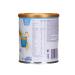 Neocate Junior Vanilla Powdered Hypoallergenic Amino Acid-Based Toddler Formula 14.1 Oz Can - Pack of 4 - Buy Online on GoSupps.com