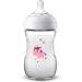Philips Avent SCD287/25 Natural Gift Set - Transparent | Best Baby Feeding Essentials - Buy Online on GoSupps.com