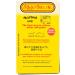 Siddhalepa Herbal Ayurvedic Balm 100g - Premium Pain Relief & Natural Healing - International Shipping Available - Buy Online on GoSupps.com