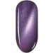 Canada HMD Soak Off UV LED Gel Nails Polish 3D Cat Eye gel coat # 001 with Magic stick (002) - Buy Online on GoSupps.com