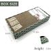 MECOOL Cat Scratcher Cardboard Pads - 3PCS Reversible Corrugated Lounge Bed with Catnip for Scratching & Play - Buy Online on GoSupps.com
