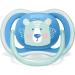 Philips Avent Schnuller Ultra Air SCF085/03 - Premium Pacifiers for 6-18 Months with Airflow Design | Pack of 2 - Buy Online on GoSupps.com