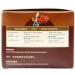 Gano Excel Cafe Classic Lot de 5 paquets de caf sain Noir - Buy Online on GoSupps.com