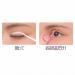 Eyetalk Koji Double Eyelid Maker - Instant Eyelid Lift Solution - Buy Online on GoSupps.com