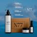 N77 SKIN CARE N77 the real beard set the complete set with beard shampoo and conditioner 300 ml beard oil 30 ml and the best beard balm 50 ml NATURAL - Buy Online on GoSupps.com