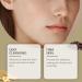 Ginseng Face Mask Ginseng Peel off Face Mask Anti-Aging Mask Peel Off Gentle Exfoliating Mask Skin Rejuvenating Formula for Wrinkles Fine-Lines Firmness and Elasticity - Buy Online on GoSupps.com