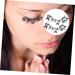 FOMIYES 10 Pairs Paper Cutting Lashes False Eyelashes Kit Artificial Eyelashes False Lashes Makup Party Eyelash Dress Masquerade Lashes Pink Cutting Shears Fake Lashes Natural The Photo - Buy Online on GoSupps.com