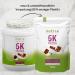 High Protein Nut Nougat ISO Protein Powder 1kg | 6 Component Protein Blend | Optimal Protein Concentrate for Muscle Gain - Buy Online on GoSupps.com