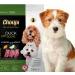 CHOUPI Extra Premium Dog Food for Small and Medium Breeds Duck with Apple 1.6 kg - Dry Food - Buy Online on GoSupps.com