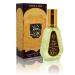 Ahlam Al Arab - Eau De Parfum - 50ml Spray by Ard Al Zaafaran