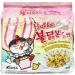 Samyang Hot Chicken CREAMY Carbo Flavour Buldak Ramen Noodles - CREAMY Carbonara 700g (Pack of 5) HALAL  - Buy Online on GoSupps.com